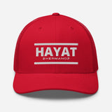 Hayat Trucker Sticked